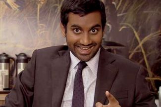 The NYPD's got their eye on you, "Tom Haverford"